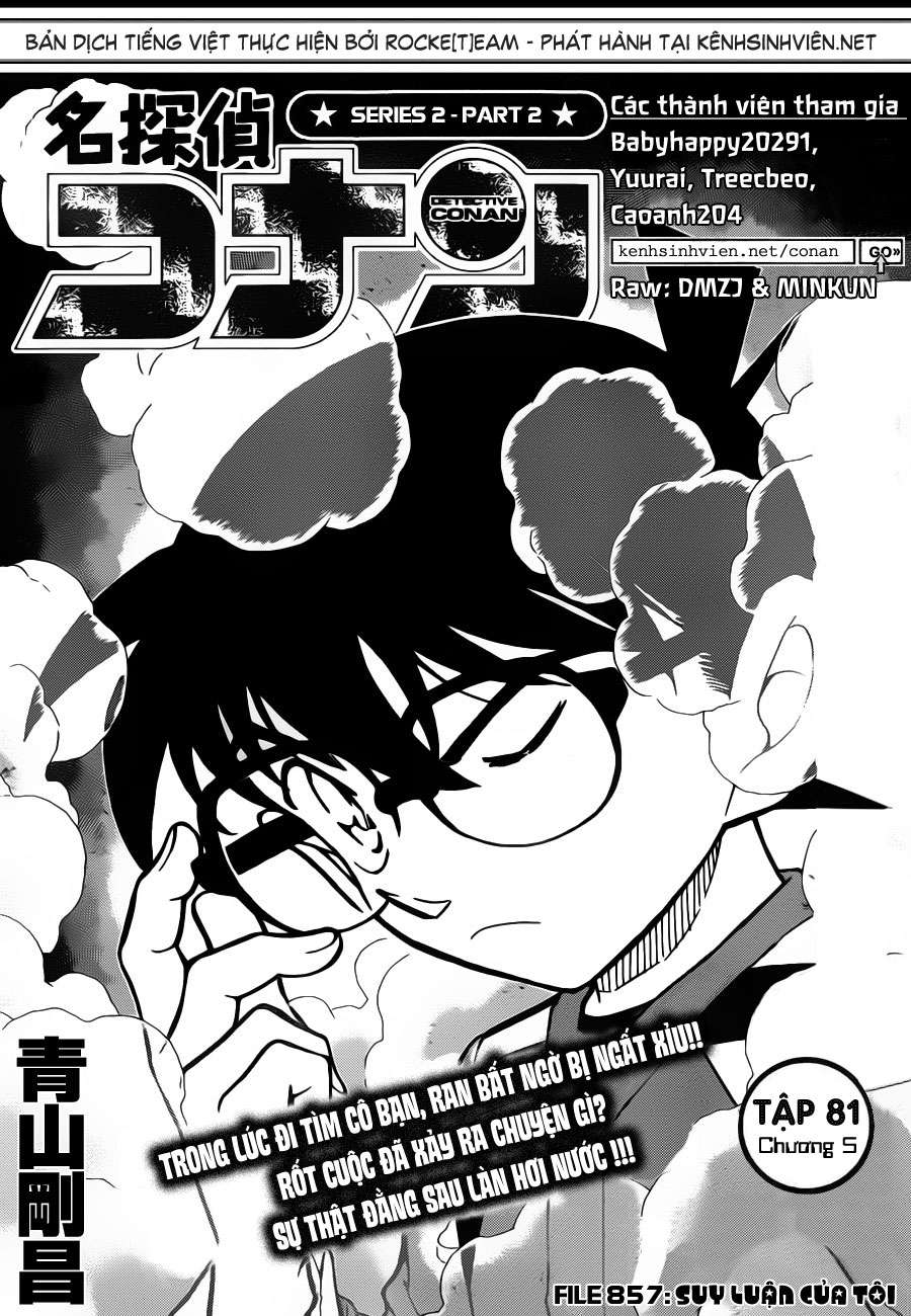 Conan - Chương 857