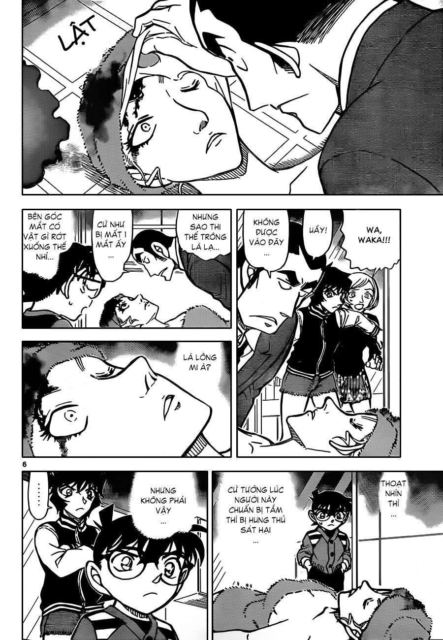 Conan - Chương 857