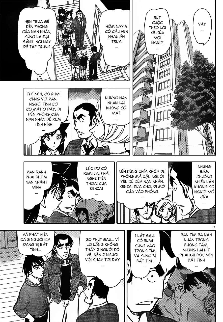 Conan - Chương 857