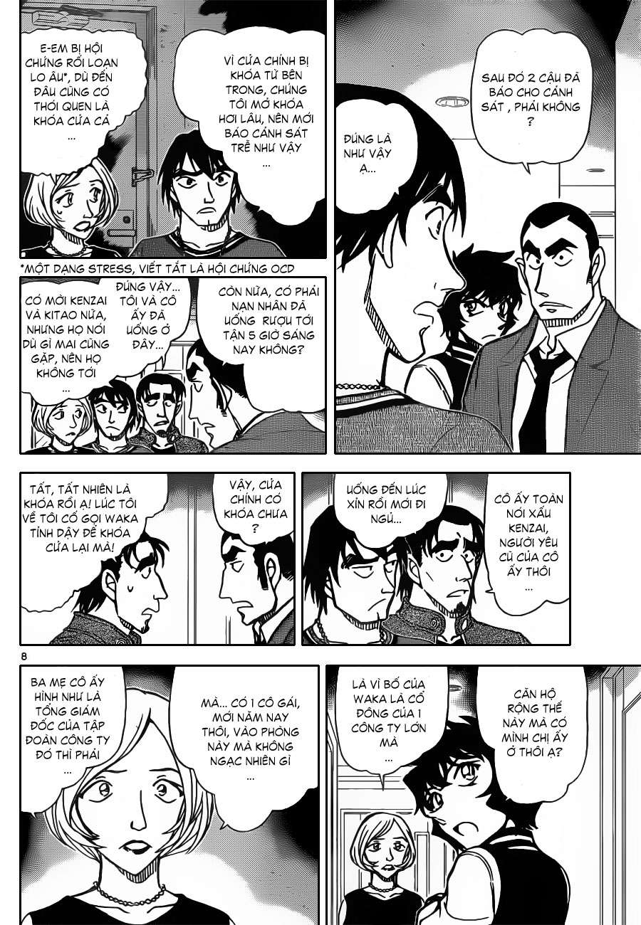Conan - Chương 857