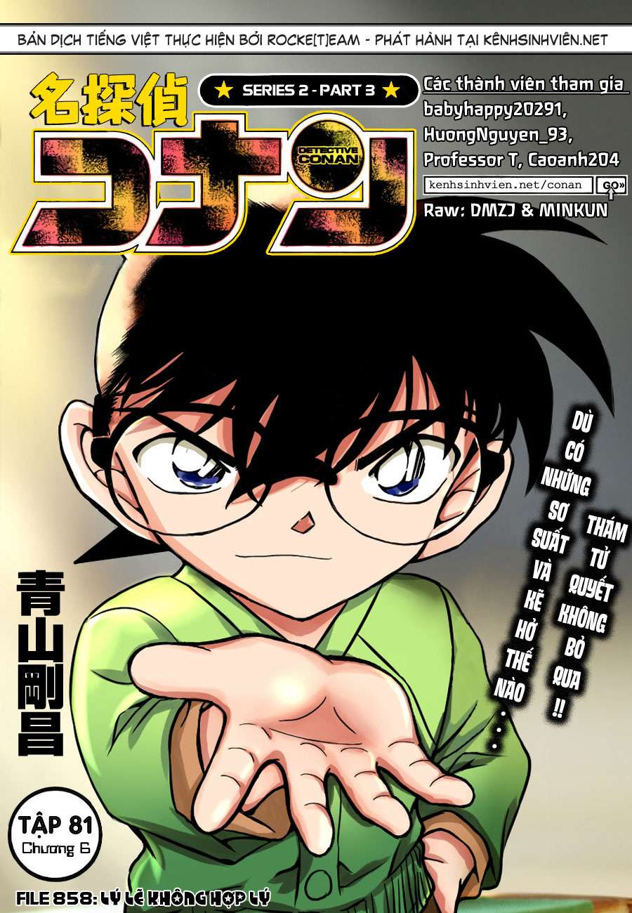 Conan - Chương 858