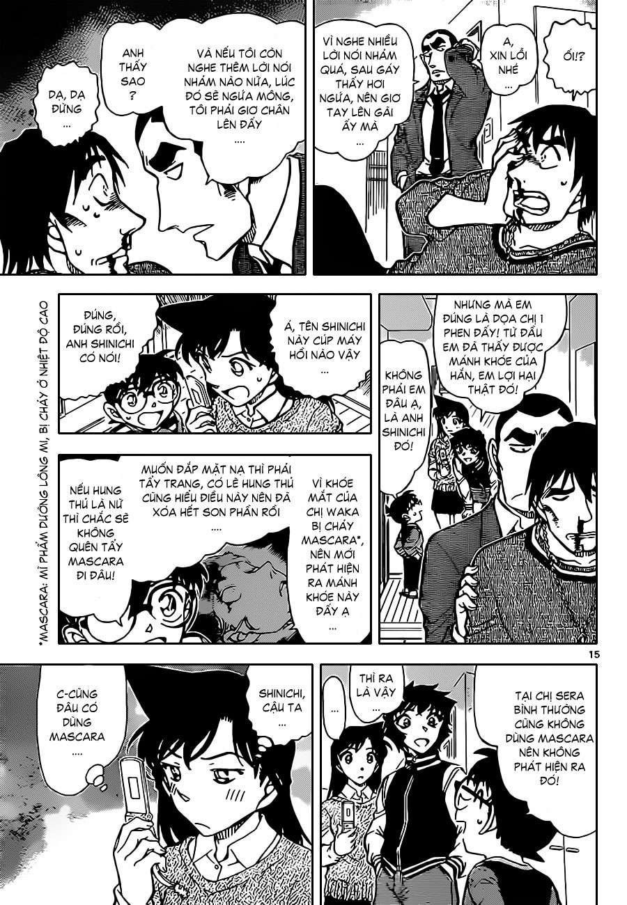 Conan - Chương 858
