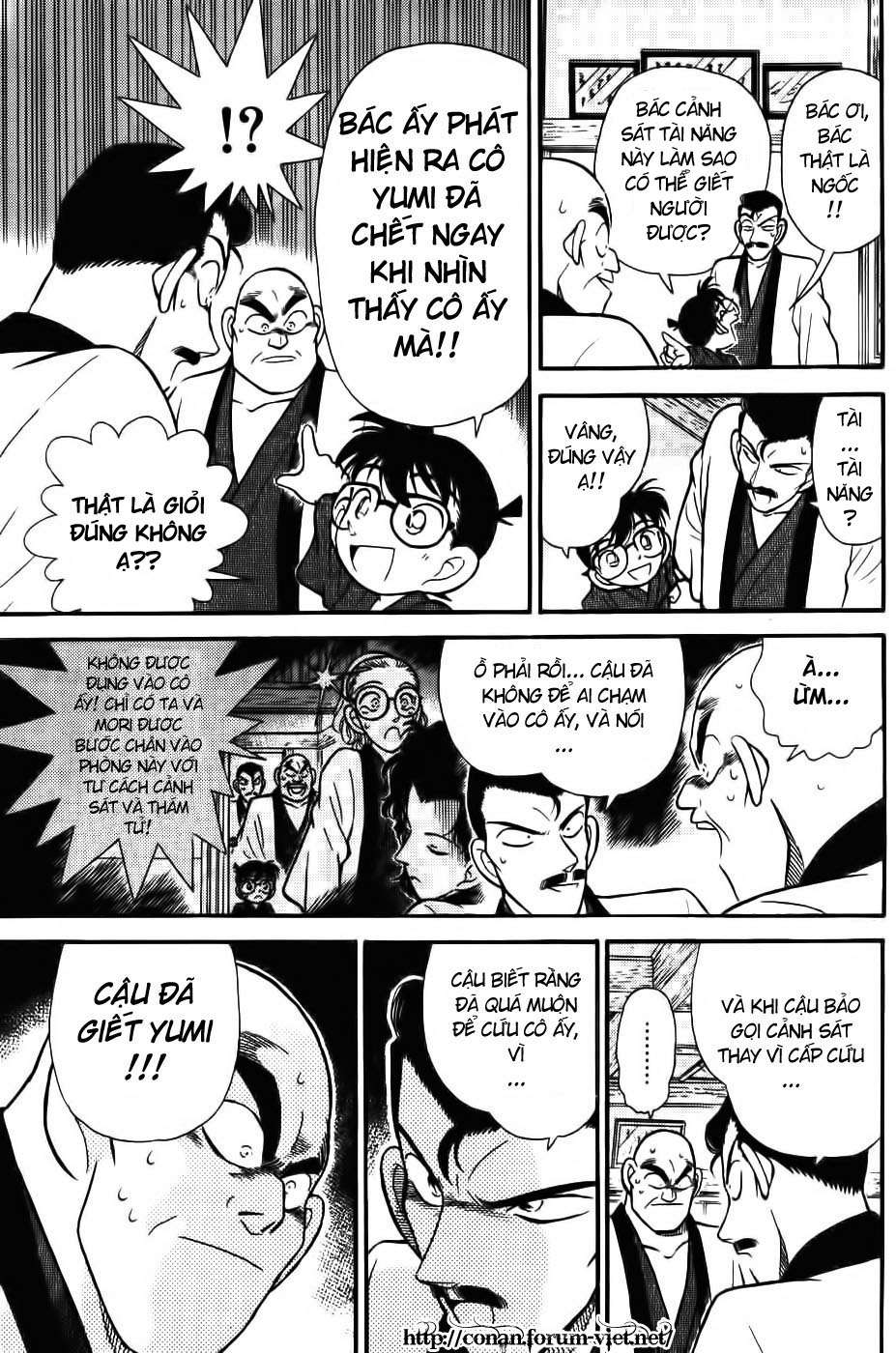 Conan - Chương 86