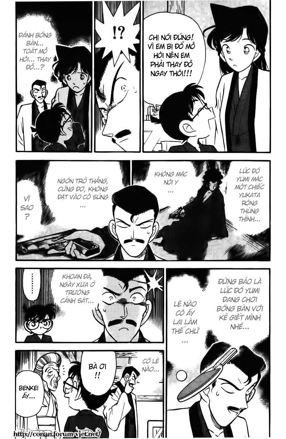 Conan - Chương 86