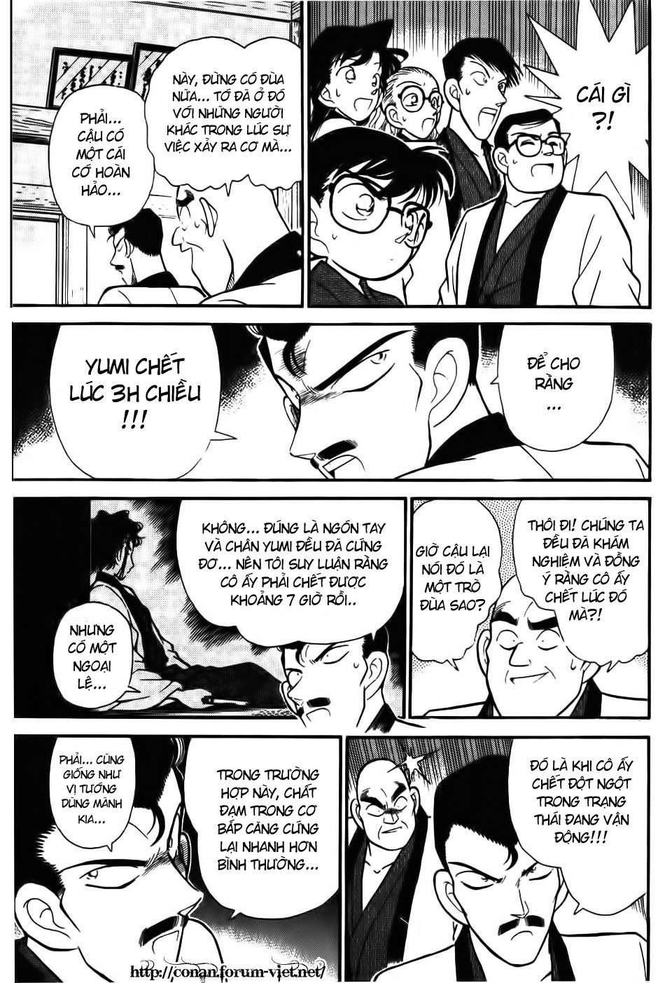 Conan - Chương 86