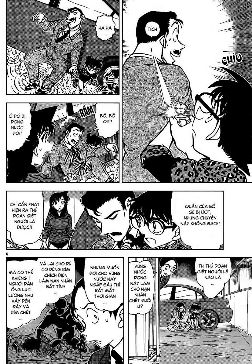 Conan - Chương 861