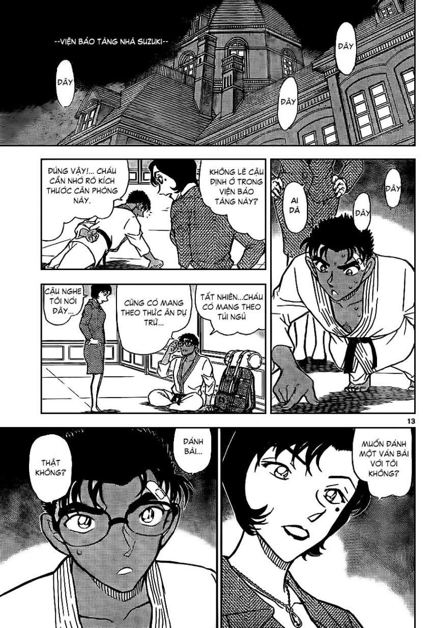 Conan - Chương 862
