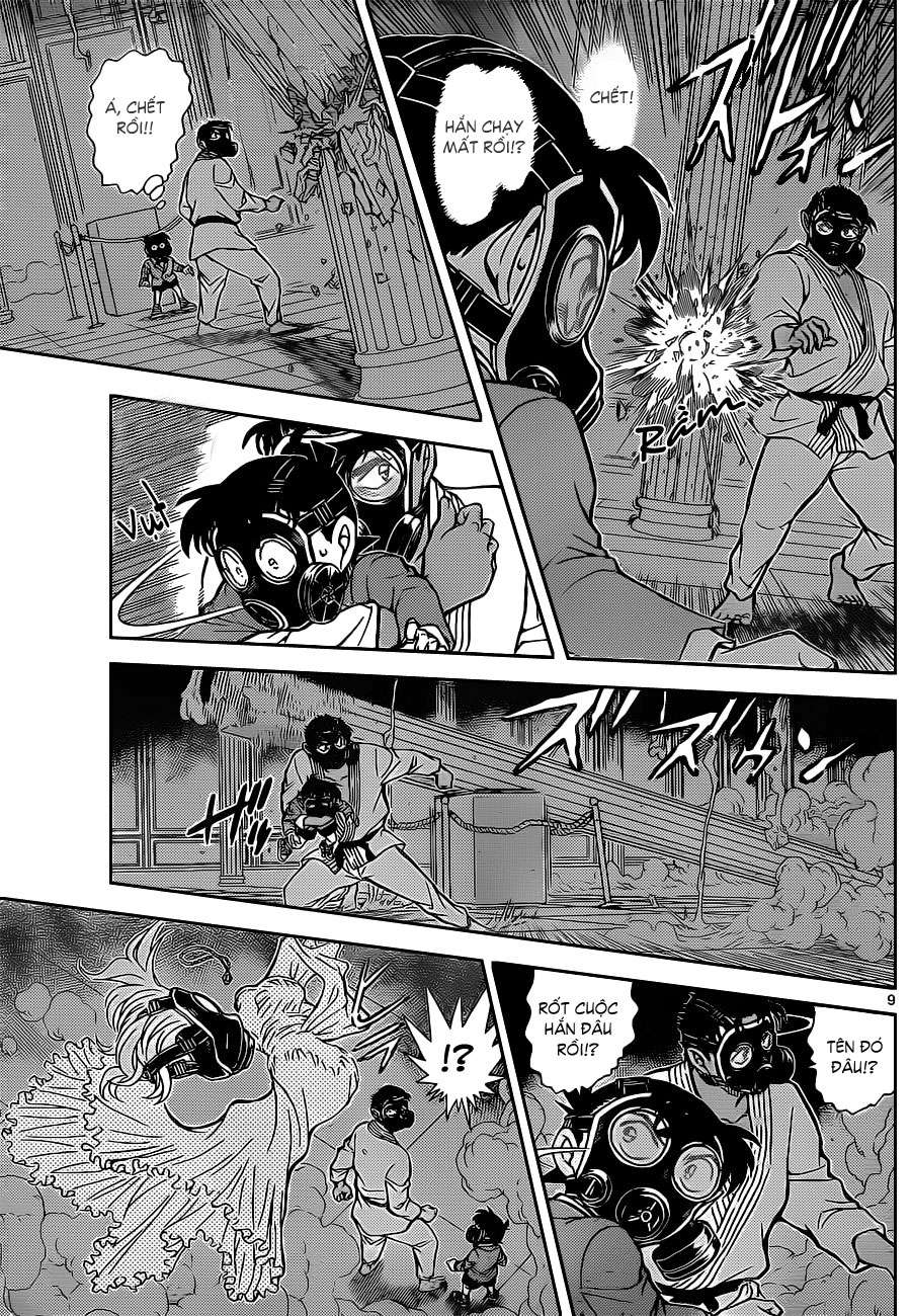 Conan - Chương 864
