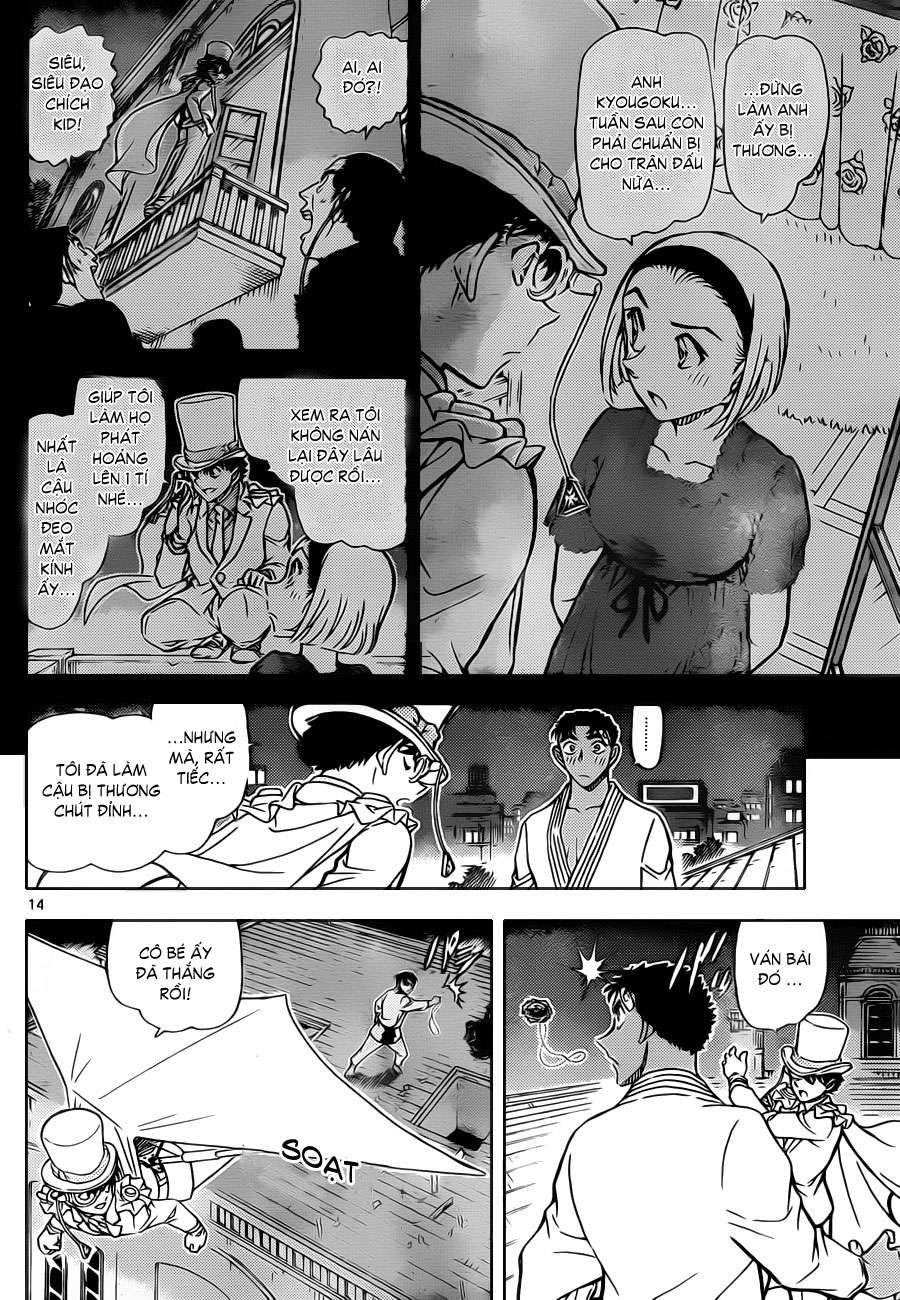 Conan - Chương 864