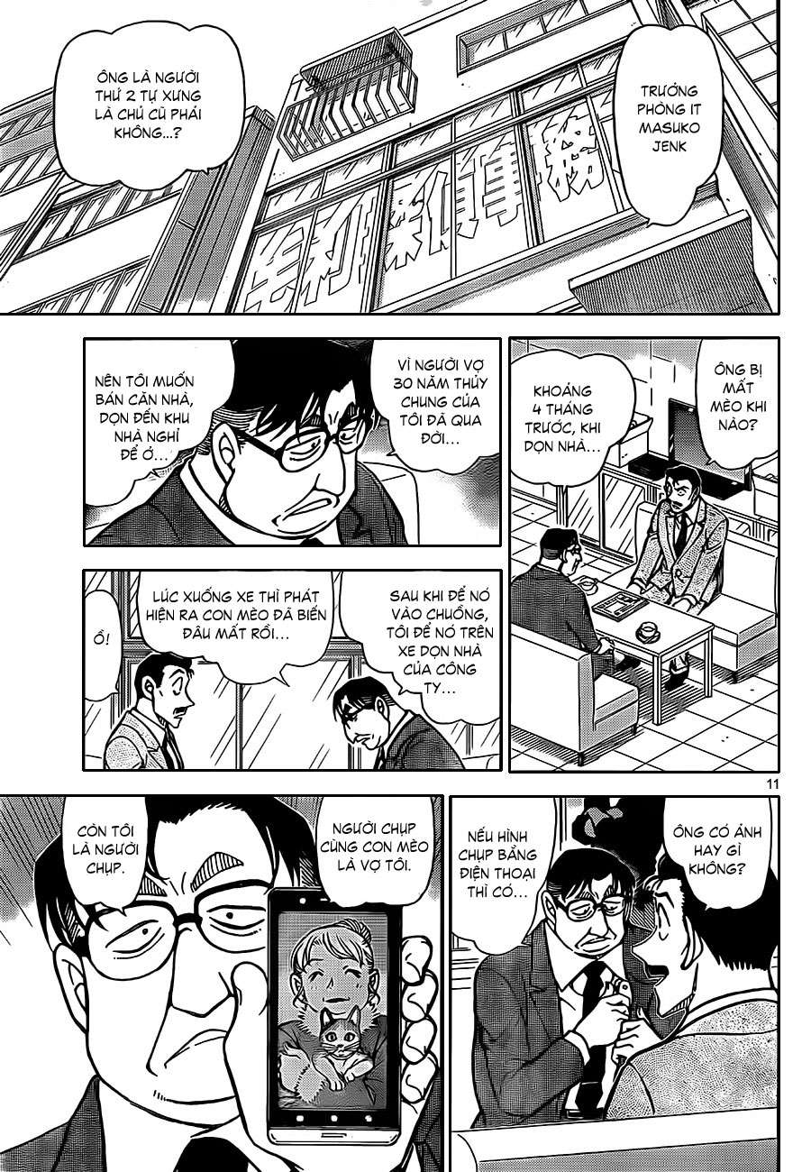 Conan - Chương 865