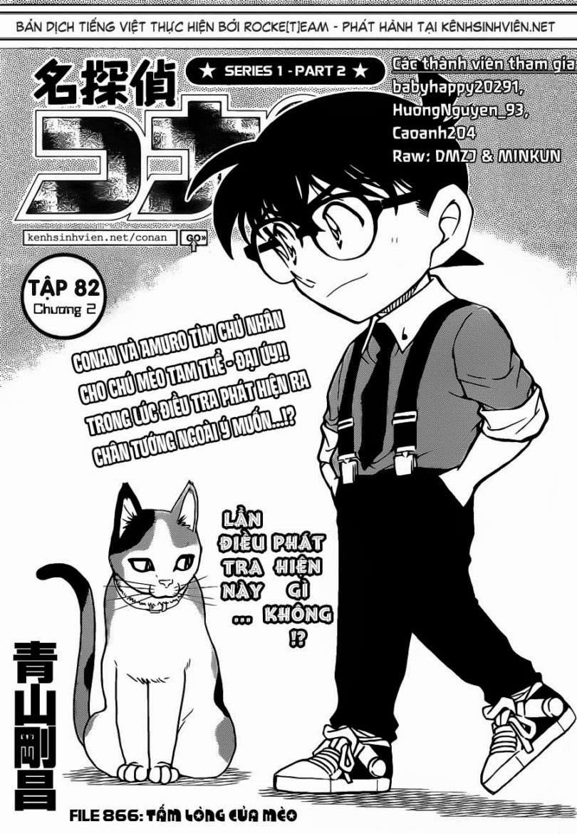 Conan - Chương 866