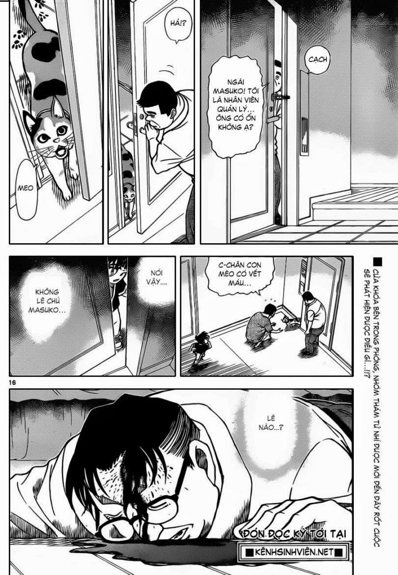 Conan - Chương 866
