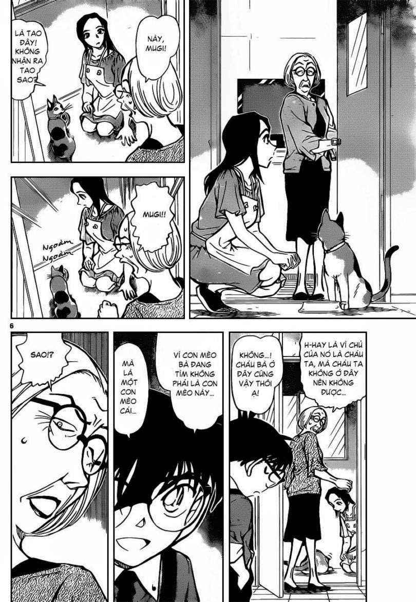 Conan - Chương 866