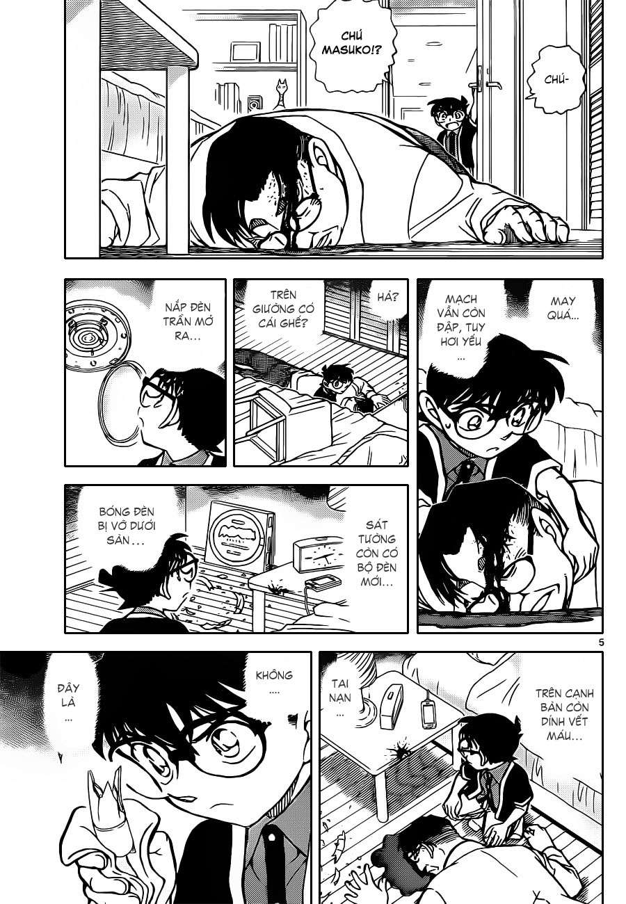Conan - Chương 867