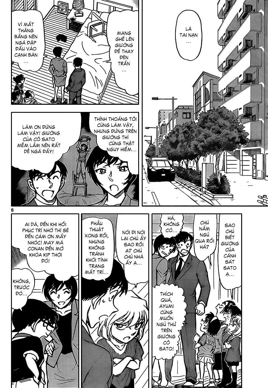 Conan - Chương 867