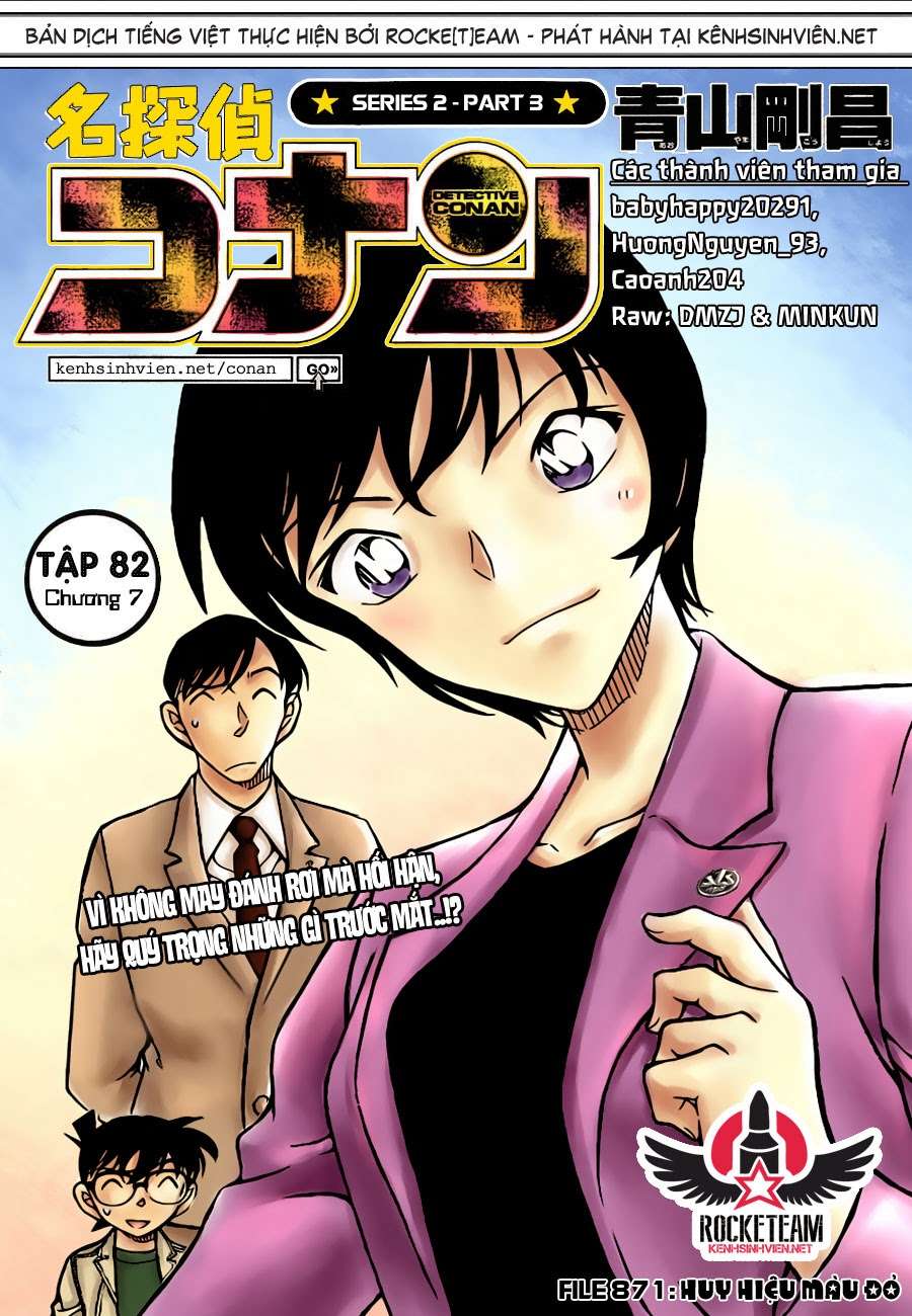 Conan - Chương 871
