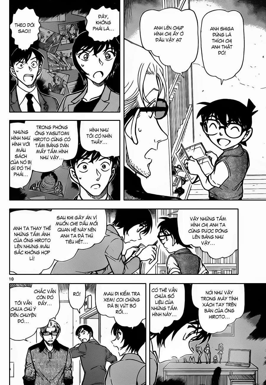 Conan - Chương 871