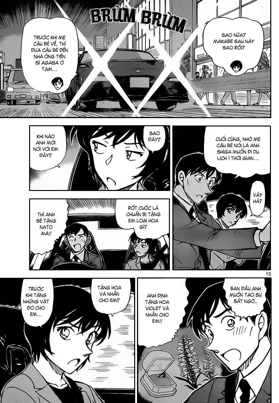 Conan - Chương 871