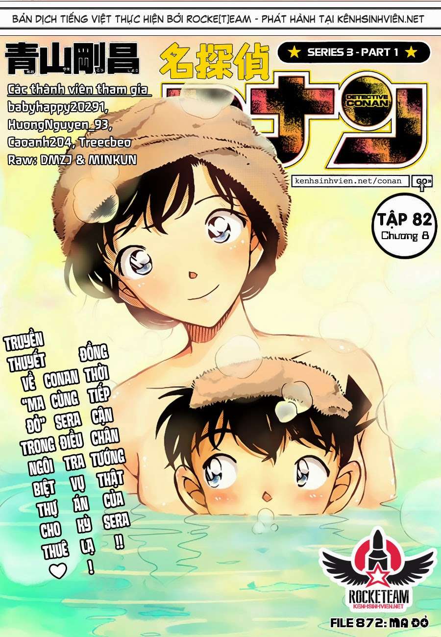 Conan - Chương 872