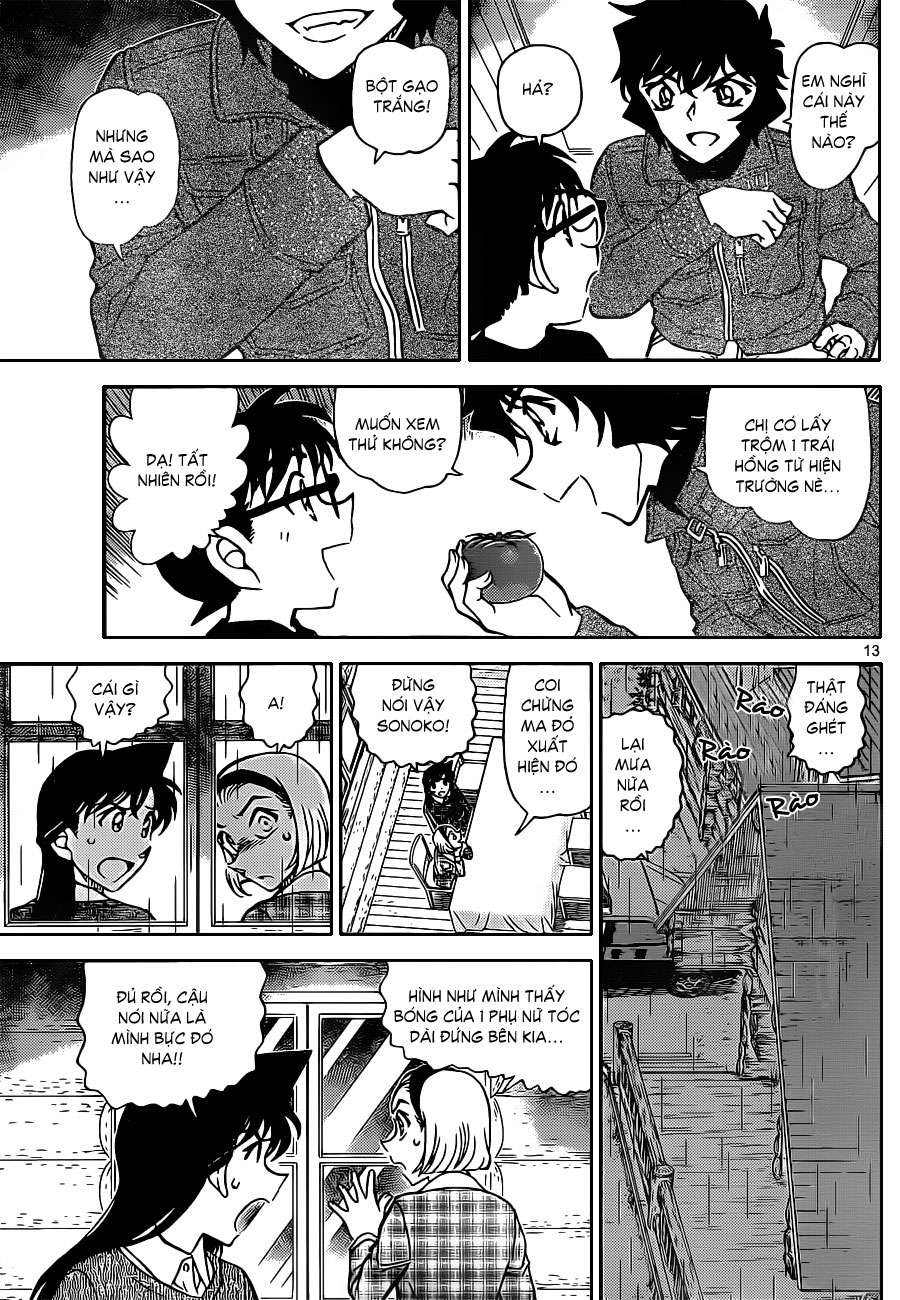 Conan - Chương 873
