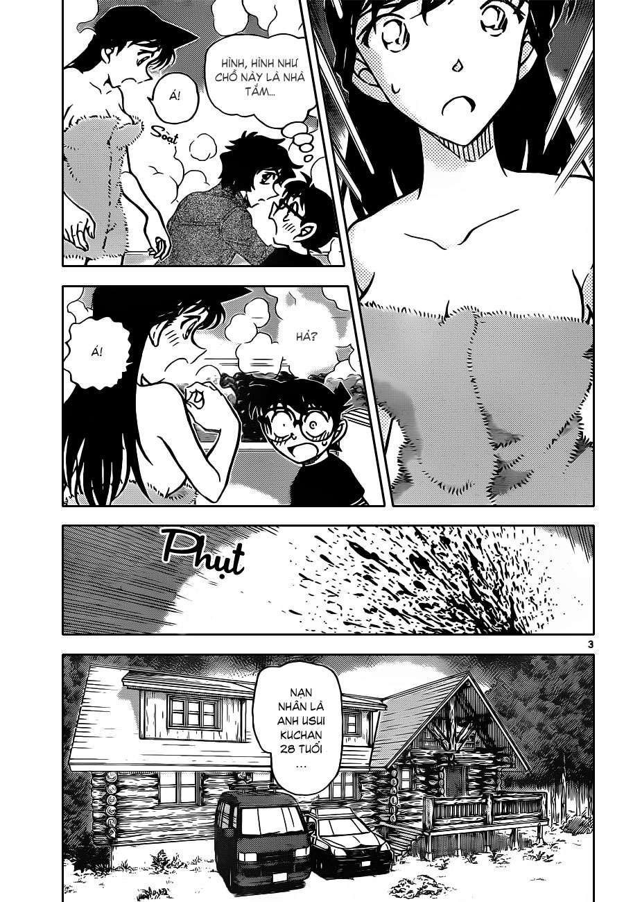 Conan - Chương 873