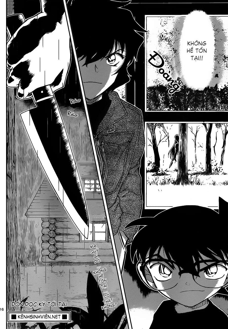 Conan - Chương 874