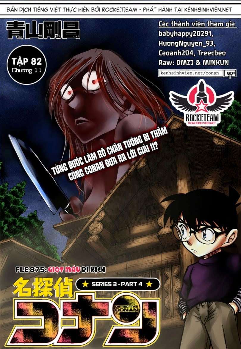 Conan - Chương 875