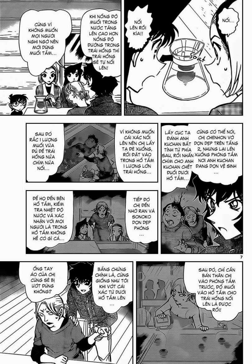 Conan - Chương 875