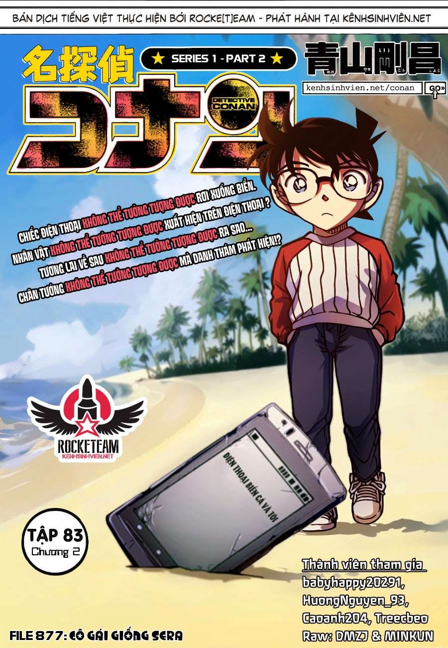 Conan - Chương 877