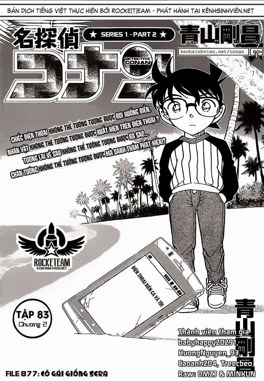 Conan - Chương 877