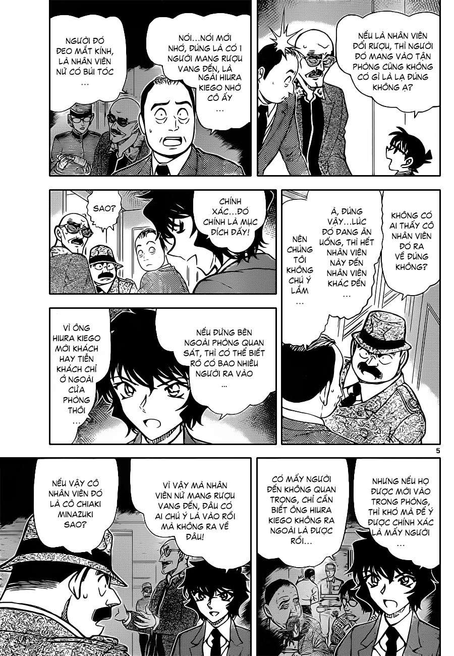 Conan - Chương 878