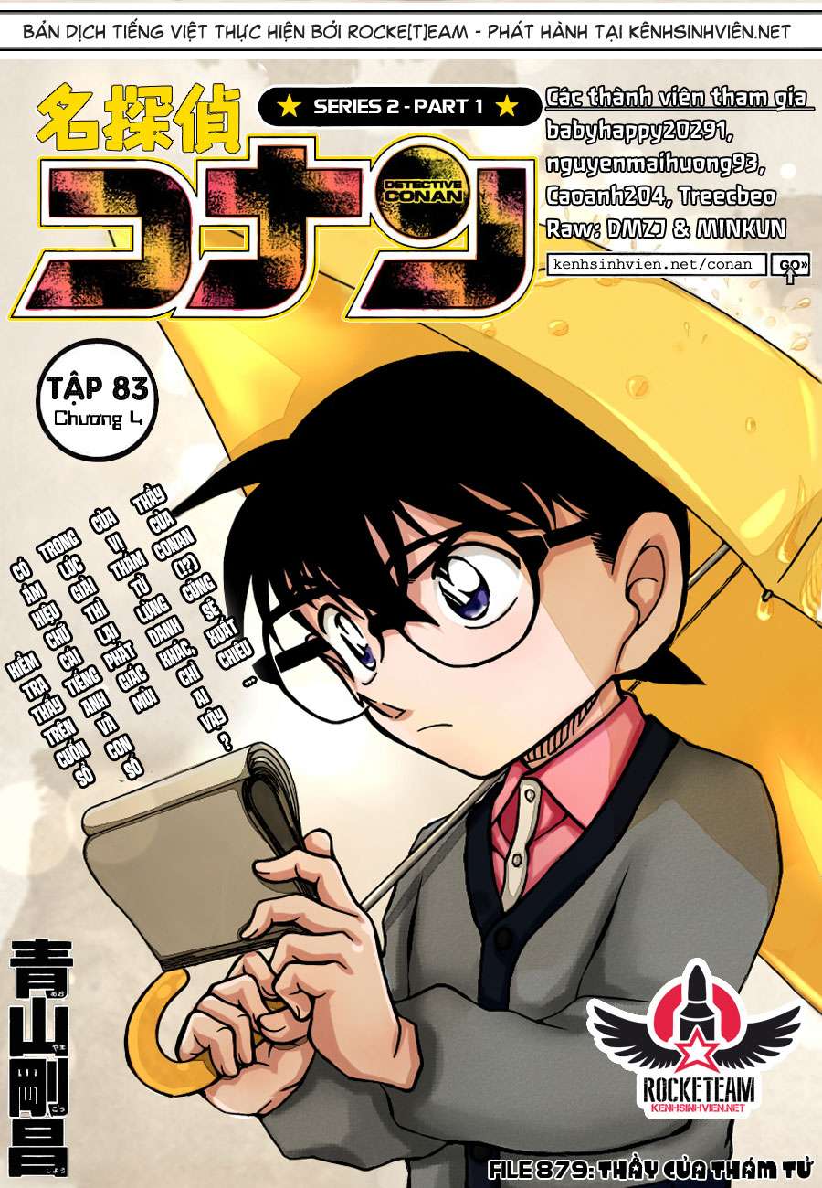 Conan - Chương 879