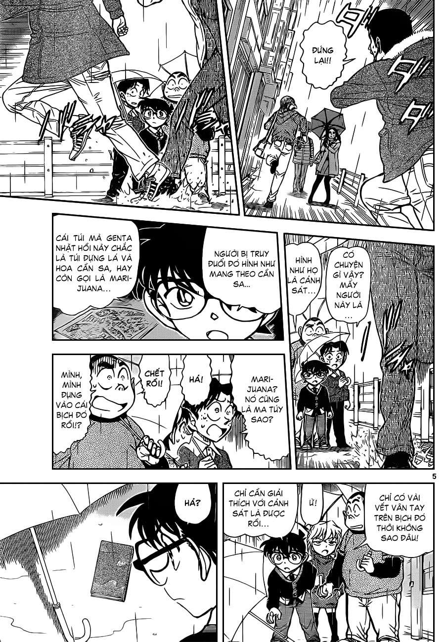 Conan - Chương 879