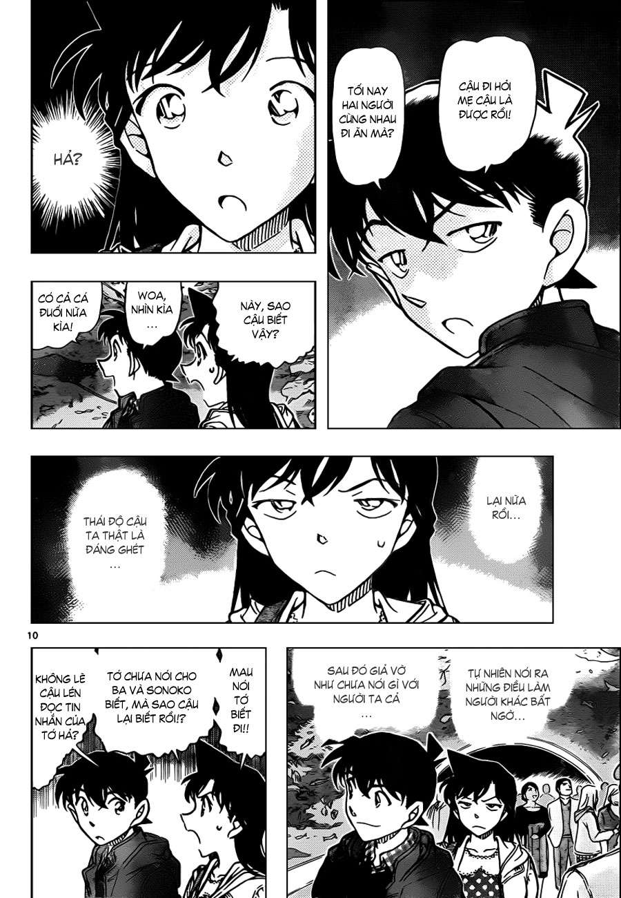 Conan - Chương 882