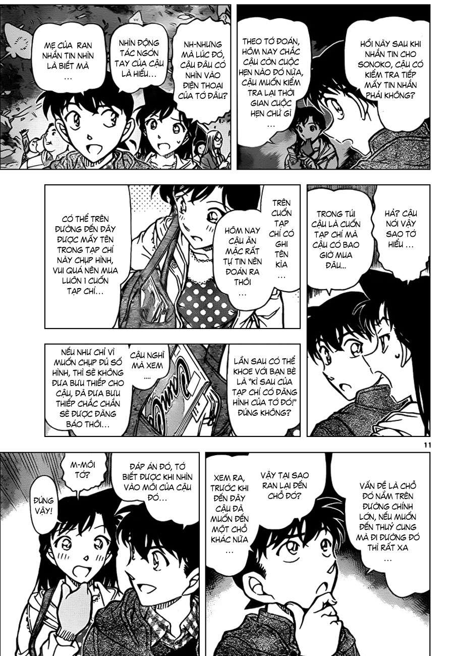 Conan - Chương 882