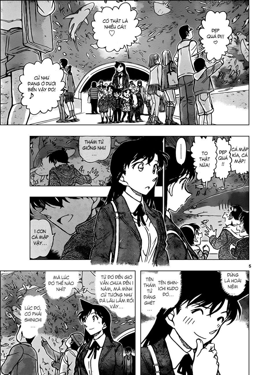 Conan - Chương 882