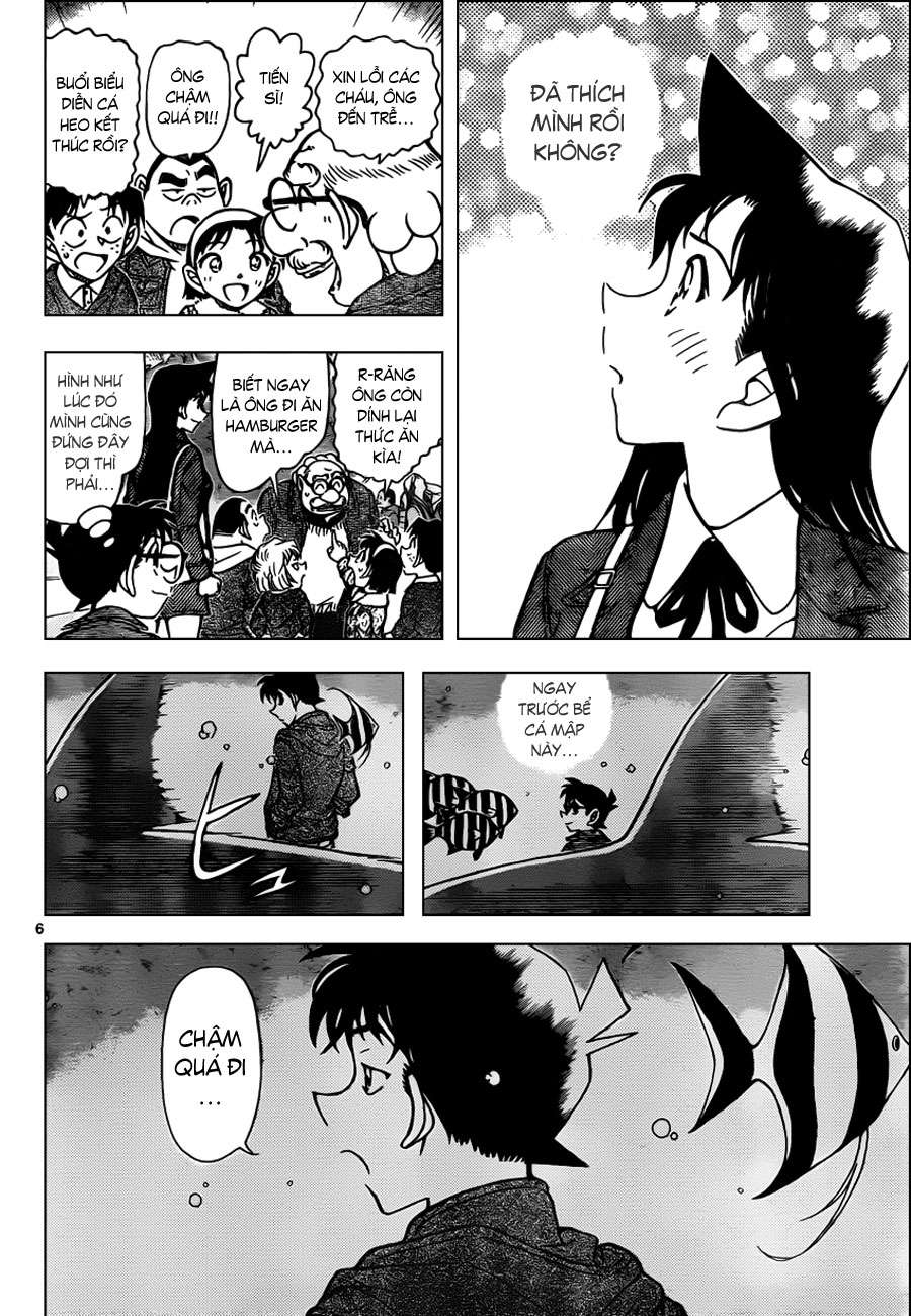 Conan - Chương 882