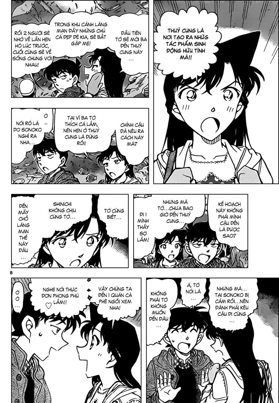 Conan - Chương 882