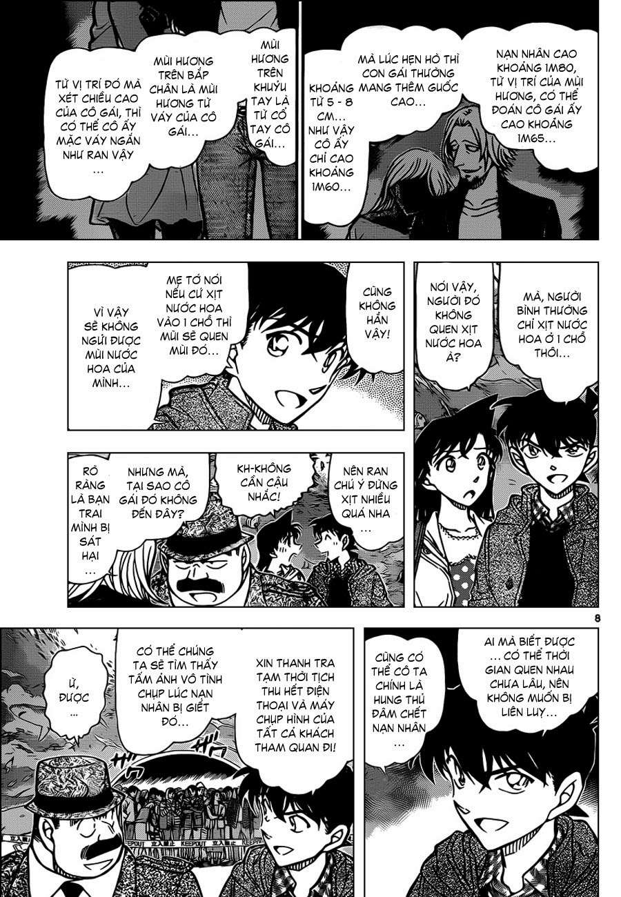 Conan - Chương 883