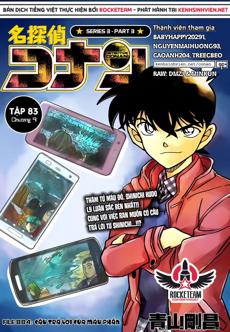 Conan - Chương 884