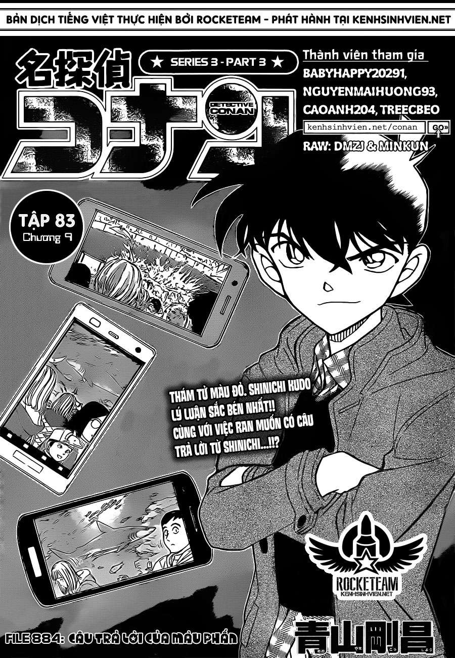 Conan - Chương 884