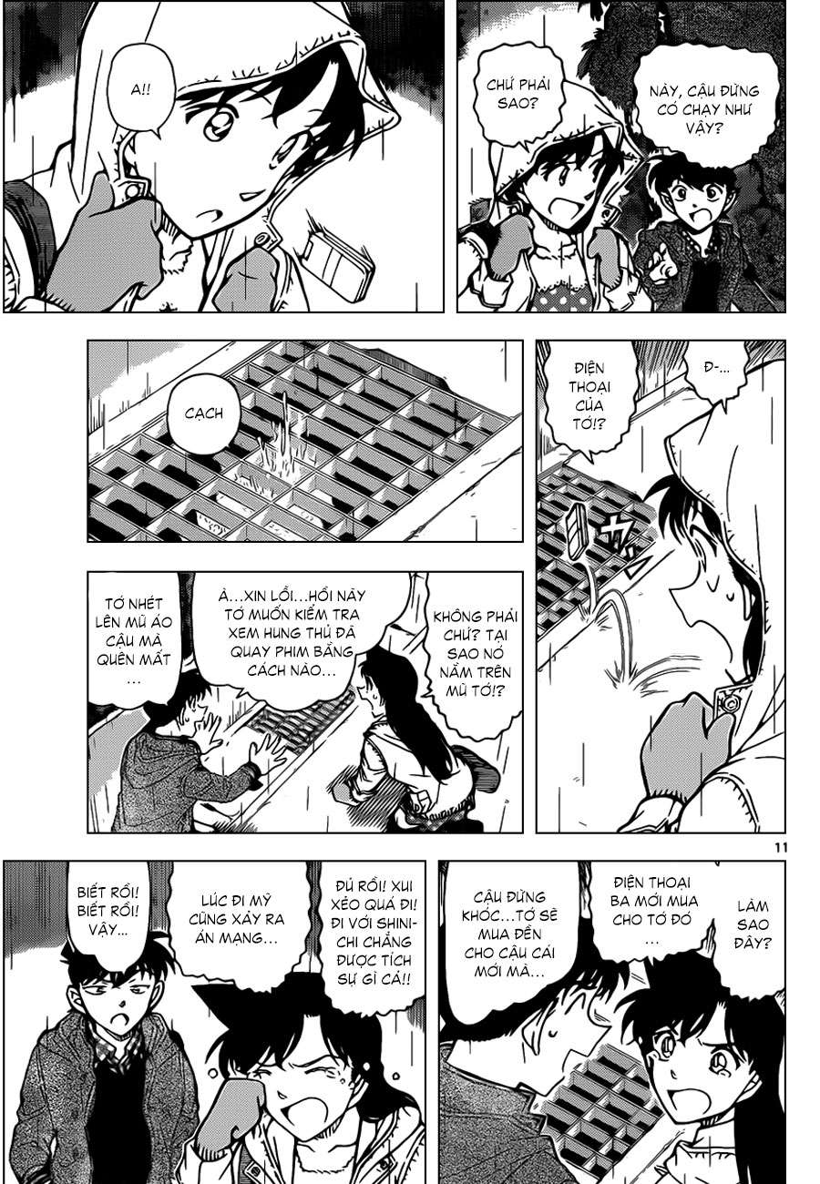 Conan - Chương 884