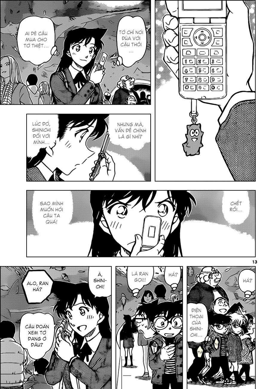 Conan - Chương 884