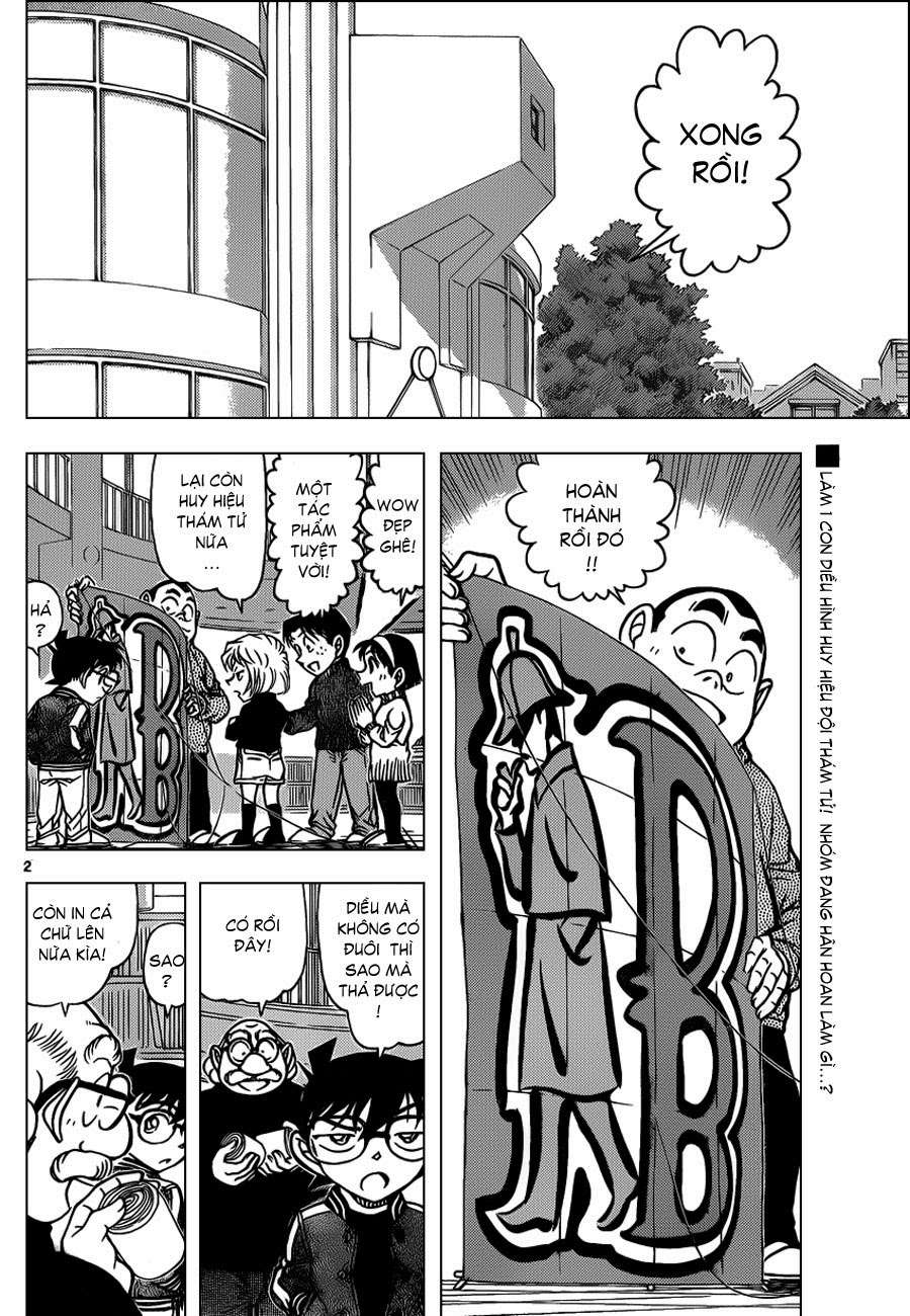 Conan - Chương 885