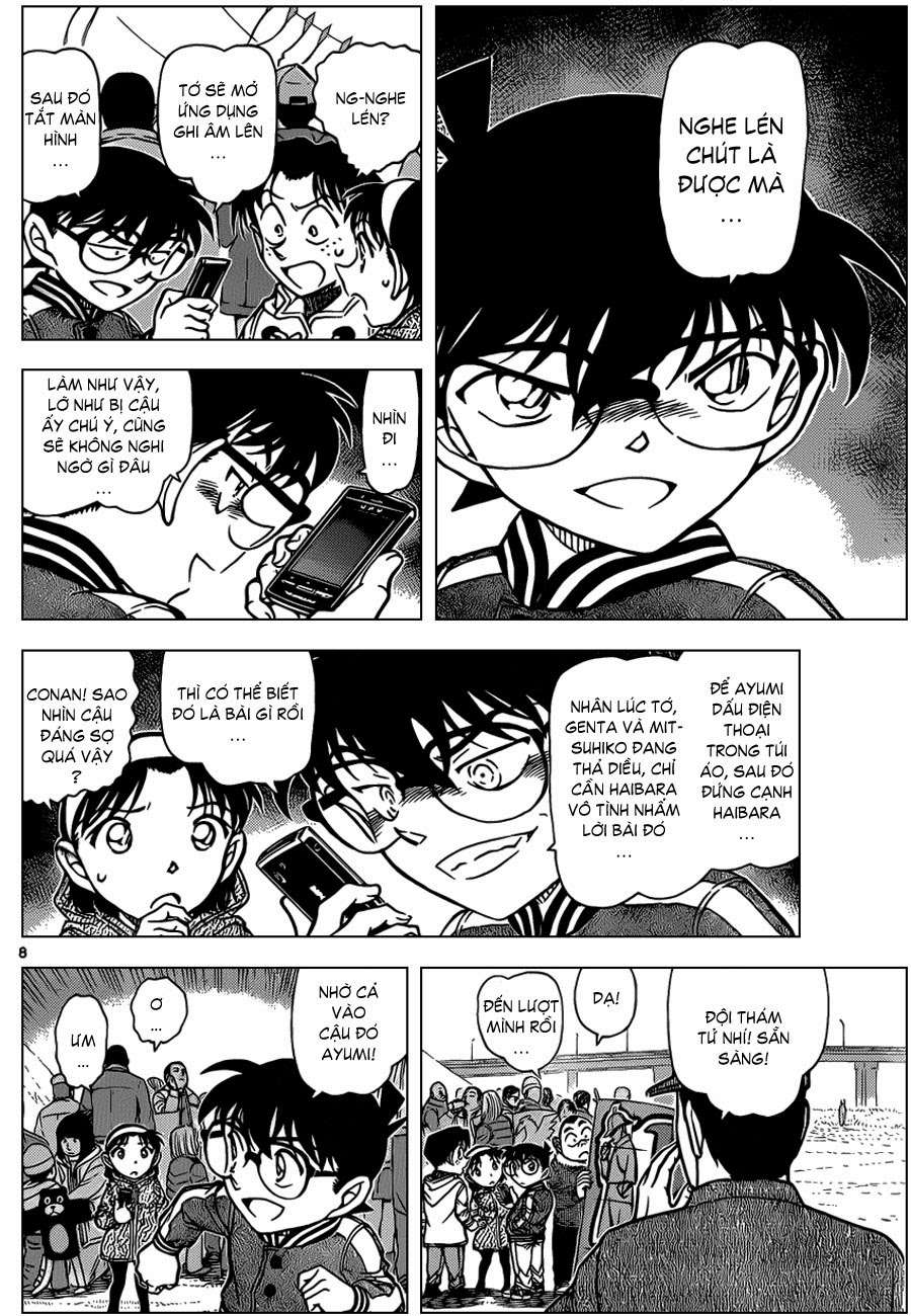 Conan - Chương 885