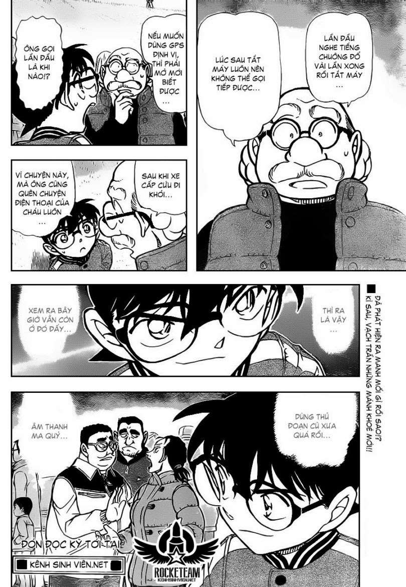 Conan - Chương 886
