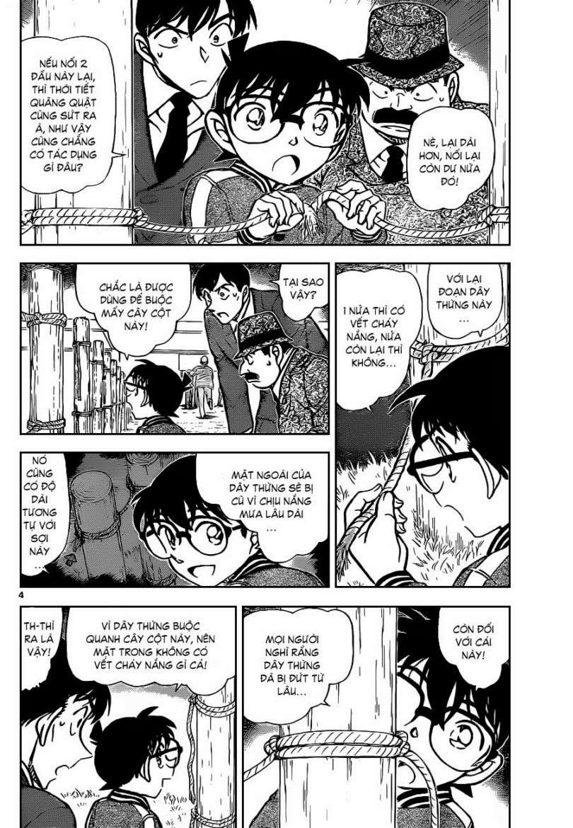 Conan - Chương 886