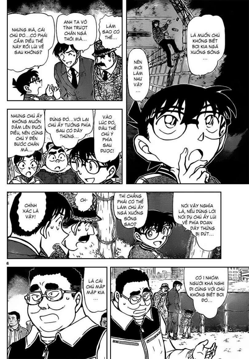 Conan - Chương 886
