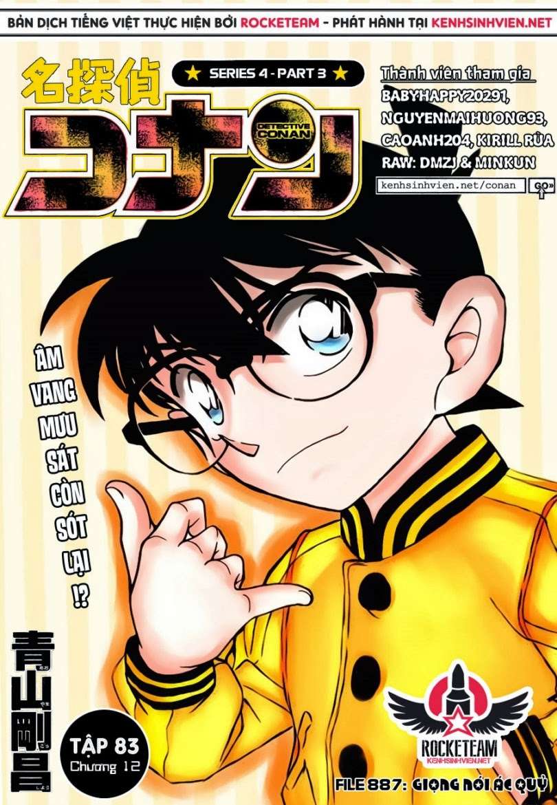 Conan - Chương 887