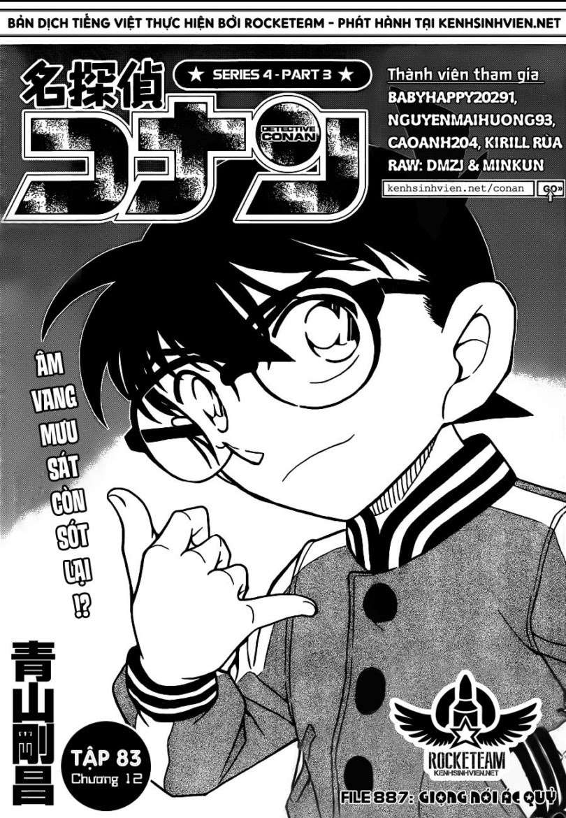 Conan - Chương 887